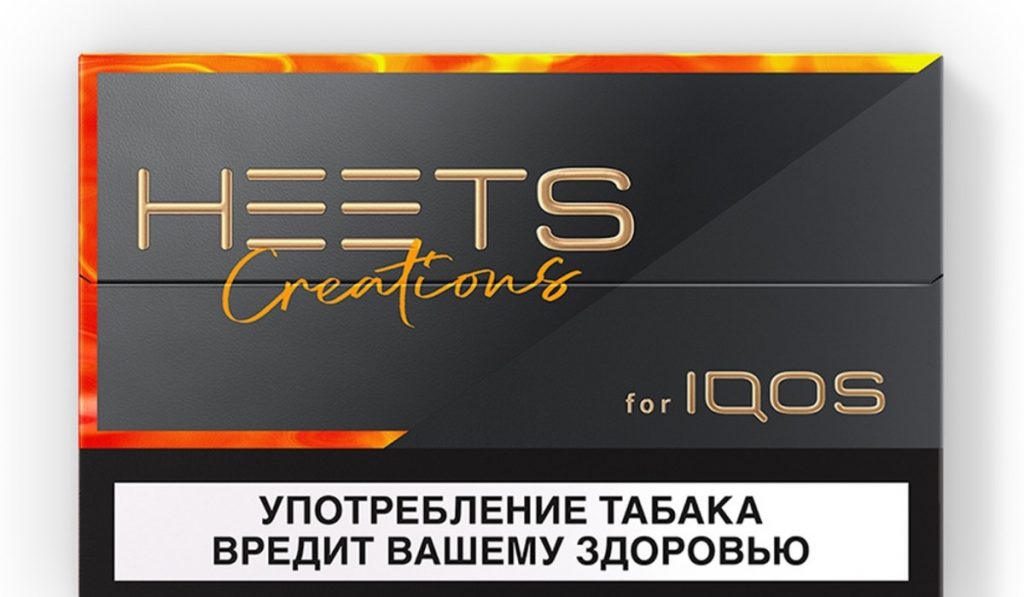 Your Guide to the Best HEETS Dimensions Flavors